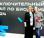 Астраханская старшеклассница стала призером Всероссийской олимпиады школьников по биологии