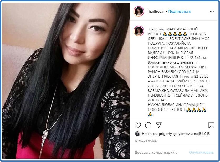 Жалаңаш жекпе-жек құқығы үшін күресу