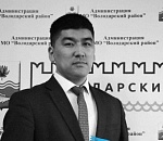 Глава Володарского района Астраханской области отправлен в отставку 