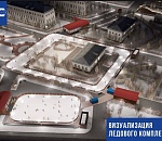 Астраханский губернатор показал, как будет выглядеть ледовый комплекс в кремле