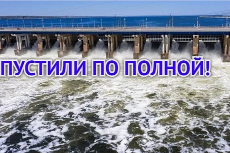 Начался период максимального сброса паводковой воды в Астраханской области. Но поможет ли это нашей «рыбной полке»?