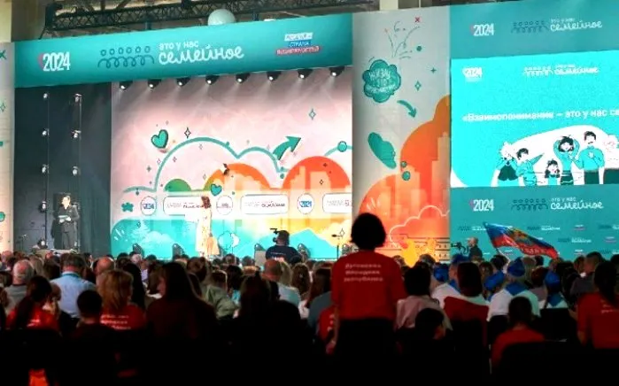 Две астраханские семьи вышли в финал Всероссийского конкурса